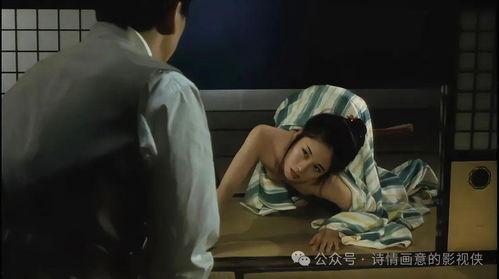 禁忌日本电影在线观看